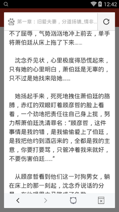 华体汇平台官网